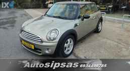 Mini Cooper D