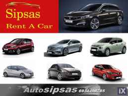 Rent a car Kalamata
